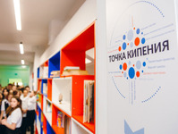 First in the Urals: School Boiling Point opens in Verkhnyaya Salda