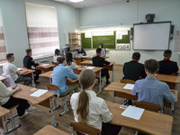 MIPT professors offer free preparation for the Unified State Exams and Basic State Exams to Sverdlovsk Region schoolchildren