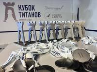 World champion Anatoly Karpov has opened the Titan Cup dedicated to the 65th anniversary of the first space flight