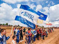 Russian Sidecar Motocross Championship to be Held in Verkhnyaya Salda