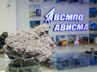 VSMPO-AVISMA Employees to Receive the Second Salary Increase This Year